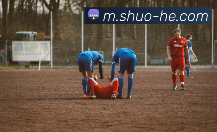 实时数据中心